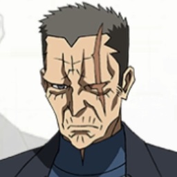 デムナー.jpg デムナー.jpg