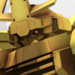 ガミジンゴールド.jpg ガミジンゴールド.jpg