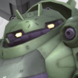 グシオン.jpg グシオン.jpg